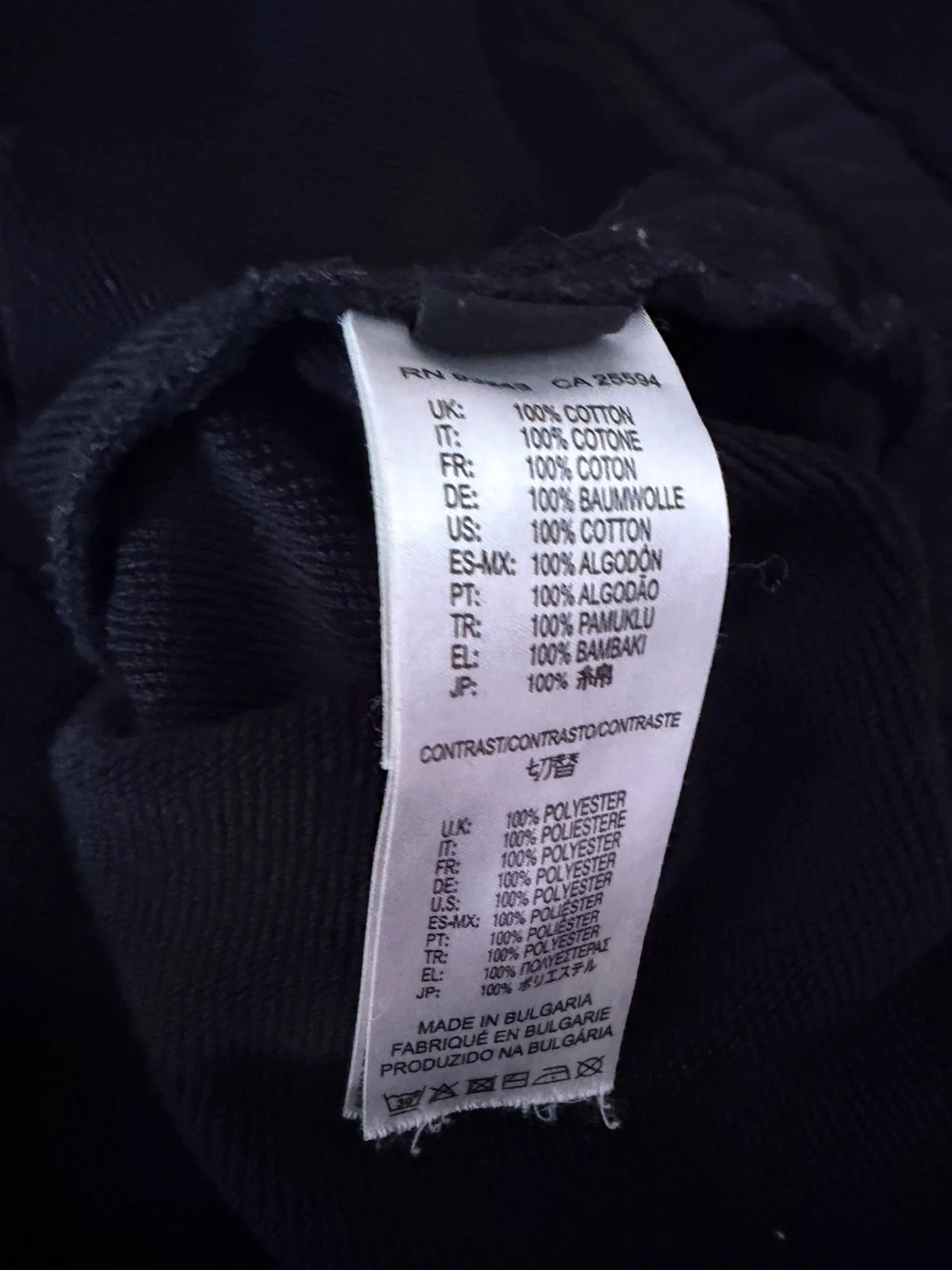 Pull sweat diesel homme taille l super état peu mis – photo 14